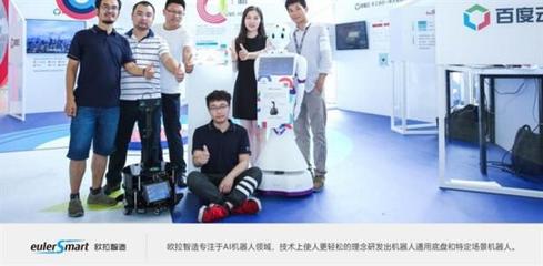 智能制造促進(jìn)品質(zhì)生活 車泰斗科技獲評(píng)“龍華區(qū)中小微創(chuàng)新百?gòu)?qiáng)”